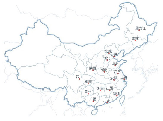 | Deep hole drill | Standard milling cutter | knife | drill bit