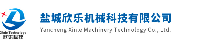 銑刀|標準銑刀|刀具|鉆頭|深孔鉆|可華切削技術(無錫)有限公司|可華切削技術